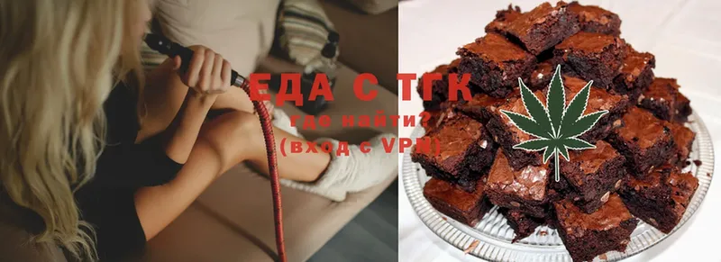 OMG ссылка  Данков  Canna-Cookies конопля 